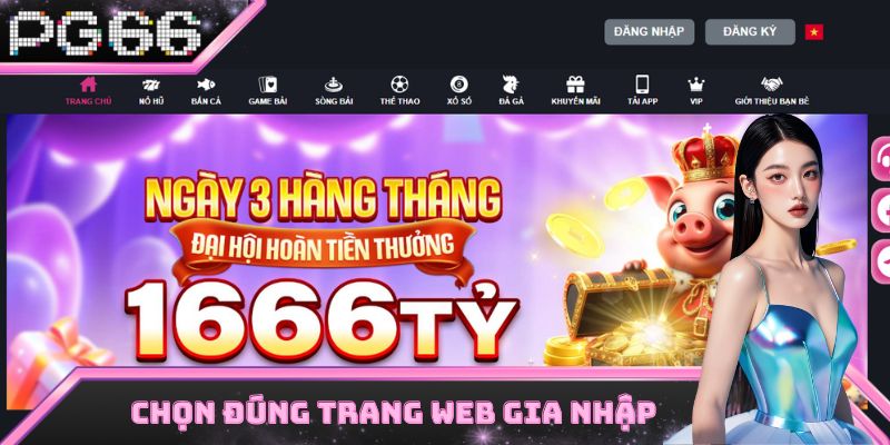 Chọn đúng trang để mở nick chơi game