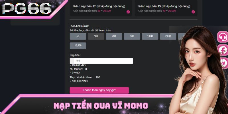 Chuyển vốn từ Momo Pay vào tài khoản game